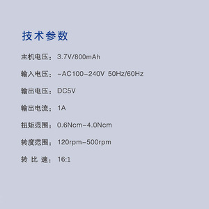 Máquina de Preparación de Conductos Radiculares Dentales, Motor Eléctrico Inalámbrico Portátil con Luz Blanca Y-SMART - Product Image 2