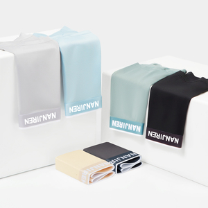 ODM/OEM biancheria intima da <span class=keywords><strong>uomo</strong></span> in <span class=keywords><strong>microfibra</strong></span> tinta unita traspirante Plus Size <span class=keywords><strong>Boxer</strong></span> & slip da <span class=keywords><strong>uomo</strong></span> in <span class=keywords><strong>microfibra</strong></span> di fascia media - Product Image 5