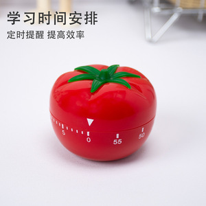 Tomato Kitchen <b>Timer</b> 60 Min Countdown Plastic Fruit Shape Easy Operation <b>Timer</b> For <b>Cooking</b> - Product Image 2