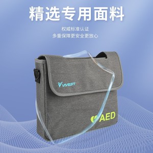 Bolsa de Transporte Universal para Desfibrilador Externo Vivesys AED X1 X3, Bolso de Mano para Kit de Primeros Auxilios AED, Personalizable - Product Image 3