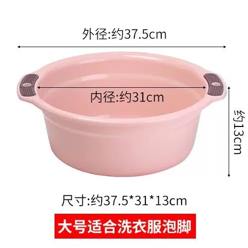 Lavabo à double poignée rose clair [Grande Taille]