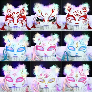Cina fornitura di fabbrica luminoso animale maschera volpe/<span class=keywords><strong>gatto</strong></span>/coniglio maschera a LED animale mezza faccia maschera - Product Image 5
