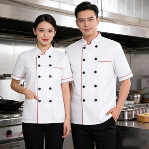 <b>Chef</b> Uniforms Short Sleeve White With Red Trim Cotton Workwear For Restaurants And Kitchens - Product Image 1