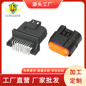 ขั้วต่ออัตโนมัติ 18 พิน ขั้วต่อปลั๊ก PCB FCI ซ็อกเก็ตกันน้ำ MX23A18NF1 สำหรับใช้ในรถยนต์ - Product Image 3