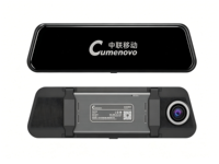 CUMENOVO V9 9.66" 4K Double objectif 180° Caméra embarquée ADAS BSD WiFi avec écran IPS, enregistrement en boucle et garantie de 12 mois