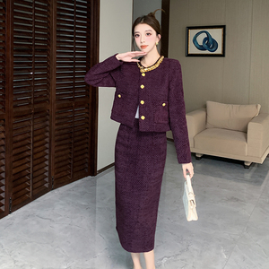 Elegantes 2-teiliges Set für Damen, Oberteil und Anzug, Großhandel - Product Image 2