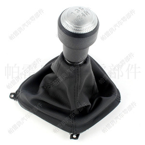 ฝาครอบกันฝุ่นเกียร์รถยนต์ Pareo สำหรับ Hyundai Tucson 2004-2009 เกียร์ธรรมดา 5 สปีด สีดำ แบบหนัง - Product Image 2