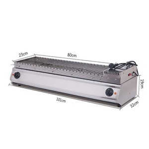 Juego <span class=keywords><strong>de</strong></span> <span class=keywords><strong>Cadena</strong></span> para Brochetas <span class=keywords><strong>de</strong></span> Barbacoa Brasileña, Rotador para Parrilla, Brochetas para Barbacoa, Parrillas Giratorias para Barbacoa - Product Image 5