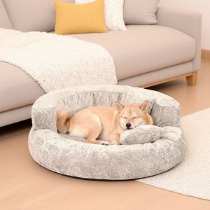 Camas para Perros Medianas y Grandes Hechas a Medida para el Invierno, Camas Redondas de Lujo, Suaves y Lavables para Mascotas, Camas Tipo Sofá para Perros y Gatos - Product Image 2