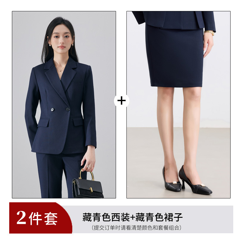 Navy blue suit skirt