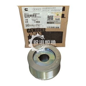 <span class=keywords><strong>Cummins</strong></span> Motor Katrol 3400880 Onderdeel Van Materiaalverwerkingsapparatuur - Product Image 5