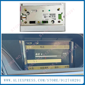 LB070WV3-SD02 lb070wv3 (SD)(02) 7 inch LCD hiển thị cho Mercedes w204 2012 PEUGEOT 508 citeron DS5 2021 Xe GPS Navigation đài phát thanh - Product Image 6