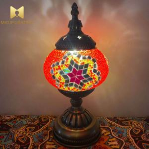 Lampe de table au design rétro turc, économique, de haute qualité, pour salon, chambre à coucher, bureau, lampe décorative - Product Image 4