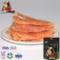 Friandises pour chiens en gros directement de l'usine : viande séchée de poulet, friandises à mâcher protéinées pour le soin dentaire, et friandises à mâcher en cuir cru pour chiens