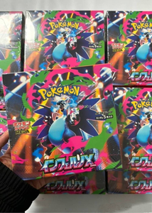 Versione Giapponese Pokemoned Inferno X M2 Booster Box, Carte Collezionabili Originali Rare, Espositore Sigillato da Collezione - Product Image 5