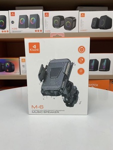 ลำโพงพกพา Kisonli M6 กันน้ำ IPX7 สำหรับใช้งานกลางแจ้ง เสียง 5W แบตเตอรี่ 1000mAh 360 องศา °   ที่วางโทรศัพท์แบบหมุนได้ - Product Image 6