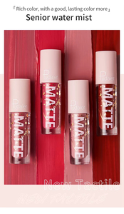 Série de gloss à lèvres mats multi-pigments MLM OEM, non collant, effet velours, longue tenue, couleur nude, cosmétiques, gloss à lèvres non collant - Product Image 4
