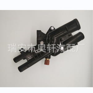 ชุดเทอร์โมสตัทยานยนต์ 25600-2GXXX 25600-2G400 สำหรับยานยนต์สมัยใหม่อะไหล่ซ่อมทดแทน - Product Image 4
