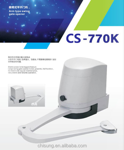 NEW <strong>Product</strong> DC24V Motor 400KG*2 Remote Control Curve Arm Gate Opener Articulated Arm Type Swing <strong>Operator</strong> - Product Image 6