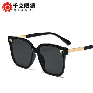 Gafas de Sol Qianai de Moda, Montura Cuadrada, Protección UV400, Montura de PC para Mujer, Lentes de Acetato, Color Gris D2-6357 - Product Image 1