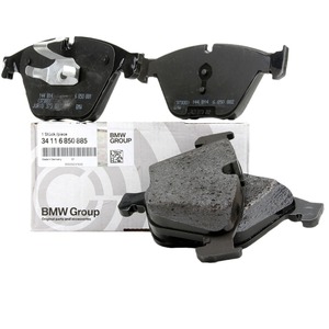 Pastillas de freno 34116850885 para Bmw F10 F11 F12 F13 F18 530Li 535Li, piezas de repuesto nuevas - Product Image 2