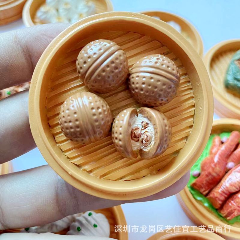 - Steamed walnut buns