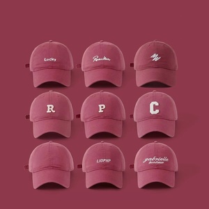Casquette de baseball <span class=keywords><strong>rose</strong></span> de style coréen pour femmes Casquette large en coton de haute qualité visage minceur quantité minimale de commande bas respirant chapeaux imperméables - Product Image 1