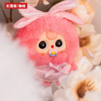100% Officiel 8 Pièces/Boîte Série Baby Three Good Baby Poupée en Vinyle et Peluche Boîte Mystère Porte-clés Décoratifs Breloques de Sac BB3 Boîte Mystère