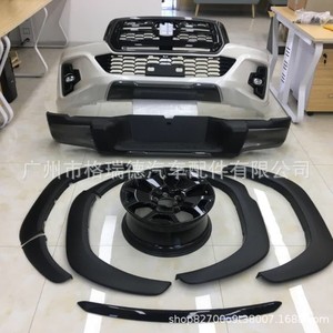 Accessoires auto 2015-2017 Hilux REVO, kit carrosserie avant pour mise à niveau 2018-2021 ROCCO - Product Image 4