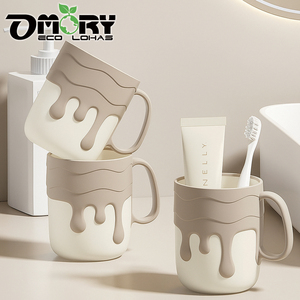 แก้วน้ำบ้วนปาก OMORY ดีไซน์ครีมมี่สไตล์มินิมอล น้ำหนักเบา ป้องกันการตกแตก เหมาะสำหรับใช้ในห้องน้ำ - Product Image 1