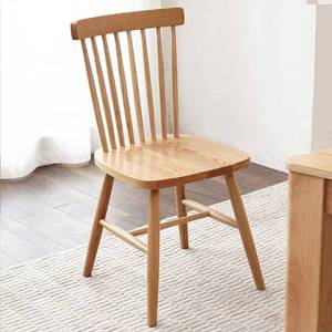 Chaises de salle à manger au design moderne, ergonomiques, avec dossier croisé, en bois massif, meubles de restaurant pour usage domestique - Product Image 1