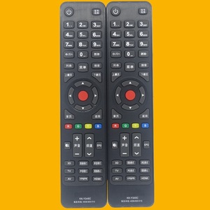 Télécommande à perles de cristal KK-Y345C pour téléviseur LCD Konka, code fixe, portée 10 m, noir - Product Image 1