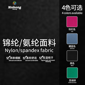 Nouveaux leggings de yoga taille haute sans couture, effet fesses galbées, couleur pêche nude, pour le sport et le fitness en extérieur, pour femme - Product Image 4