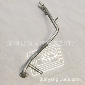 Manguera de refrigerante Toyota de 500 mm, tubo de agua de hierro para Corolla Vios, pieza de repuesto para motor, OE 16268-21022 - Product Image 3