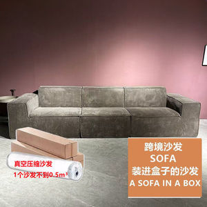 Corduroy Block Style <b>Sofa</b> Square Shape Upholstered Foam Filling Living Room Apartment <b>Small</b> Home Fabric <b>Sofa</b> - Product Image 4