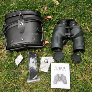 OUTLOOK Long Eye Relief <b>10x50</b> <b>Binoculars</b> YJM 10x50E2 Aluminum-Magnesium MC Coated Optical Glass Lens for Viewing YJM 10x50E2 Hig - Product Image 3