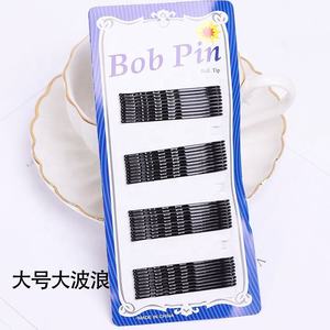 Siyah basit bobby pin gelin kristal kaplamalı mektubu takı toptan saç tokası - Product Image 3