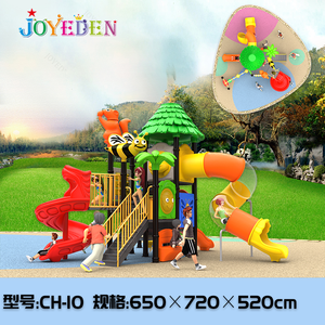 Juego de Parque de Diversiones al Aire Libre, Interesante para Niños, Tobogán para Bebés, Juguetes de Exterior para Jardín de Infancia - Product Image 3