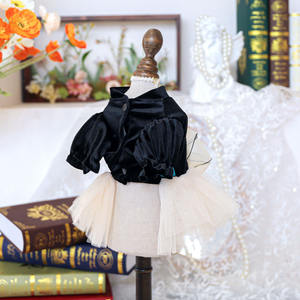 <strong>Graceful</strong> <strong>Pet</strong> Wedding Dress Spring Summer Dog Dress Skirt - Product Image 4