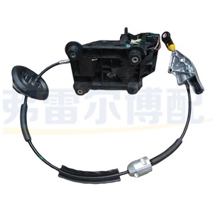 ชุดสายเกียร์หกสปีด Peugeot 301 Citroen Elysee C3XR รุ่น 9814628080 อะไหล่ทดแทนใหม่ - Product Image 2