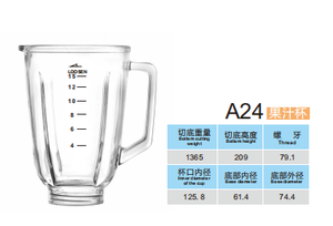 Repuestos de procesador de alimentos Panasoni C Mezclador Amoladora Repuestos A24 <span class=keywords><strong>Vaso</strong></span> <span class=keywords><strong>Oster</strong></span> <span class=keywords><strong>Licuadora</strong></span> 1.5L <span class=keywords><strong>Licuadora</strong></span> Cocina Vidrio de repuesto - Product Image 2
