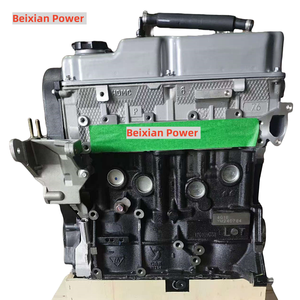 เครื่องยนต์ดีเซล 4G18 1.6 ลิตร คุณภาพสูง สำหรับมิตซูบิชิ แลนเซอร์ - Product Image 3