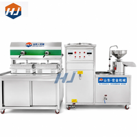 Machine automatique à lait de soja et machine à tofu pour ligne de production de lait de soja et ligne de production de tofu