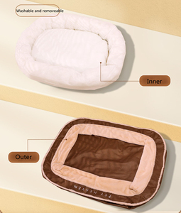 Op Maat Gemaakte Hoepel Katoen Gezellig Eersteklas Hondenbed Kattenmat Kussenbed - Product Image 3