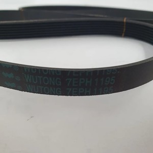 Correa de Transmisión Acanalada Tipo H Eléctrica 1195H7 C00089652 para <span class=keywords><strong>Lavadora</strong></span> <span class=keywords><strong>Whirlpool</strong></span> Indesit Ariston - Product Image 5