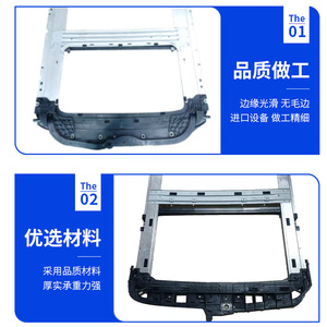 ชุดประกอบโครงซันรูฟพร้อมขายึดกระจกสำหรับรถยนต์ Geely Emgrand GLGS Vision X6 Ronghao Haoyue อะไหล่ทดแทน - Product Image 3