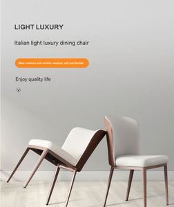 Chaises de <span class=keywords><strong>salle</strong></span> à <span class=keywords><strong>manger</strong></span> GEDO 2026 Beige Lily, style moderne, similicuir de <span class=keywords><strong>haute</strong></span> qualité avec pieds en métal, vente chaude - Product Image 4