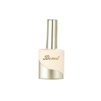 Vernis à ongles gel effet œil de chat étoilé 36 couleurs 15ml, gel à ongles œil de chat perles de verre