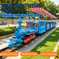 Train touristique jaune électrique extérieur pour centres commerciaux, manège pour parcs, centres commerciaux et fêtes foraines