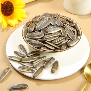 Graines <span class=keywords><strong>de</strong></span> <span class=keywords><strong>tournesol</strong></span> en gros, snacks <span class=keywords><strong>de</strong></span> noix, graines <span class=keywords><strong>de</strong></span> <span class=keywords><strong>tournesol</strong></span> grillées 200g, noix <span class=keywords><strong>de</strong></span> pécan saveur caramel et sel marin, graines <span class=keywords><strong>de</strong></span> <span class=keywords><strong>tournesol</strong></span> Qiaqia - Product Image 6